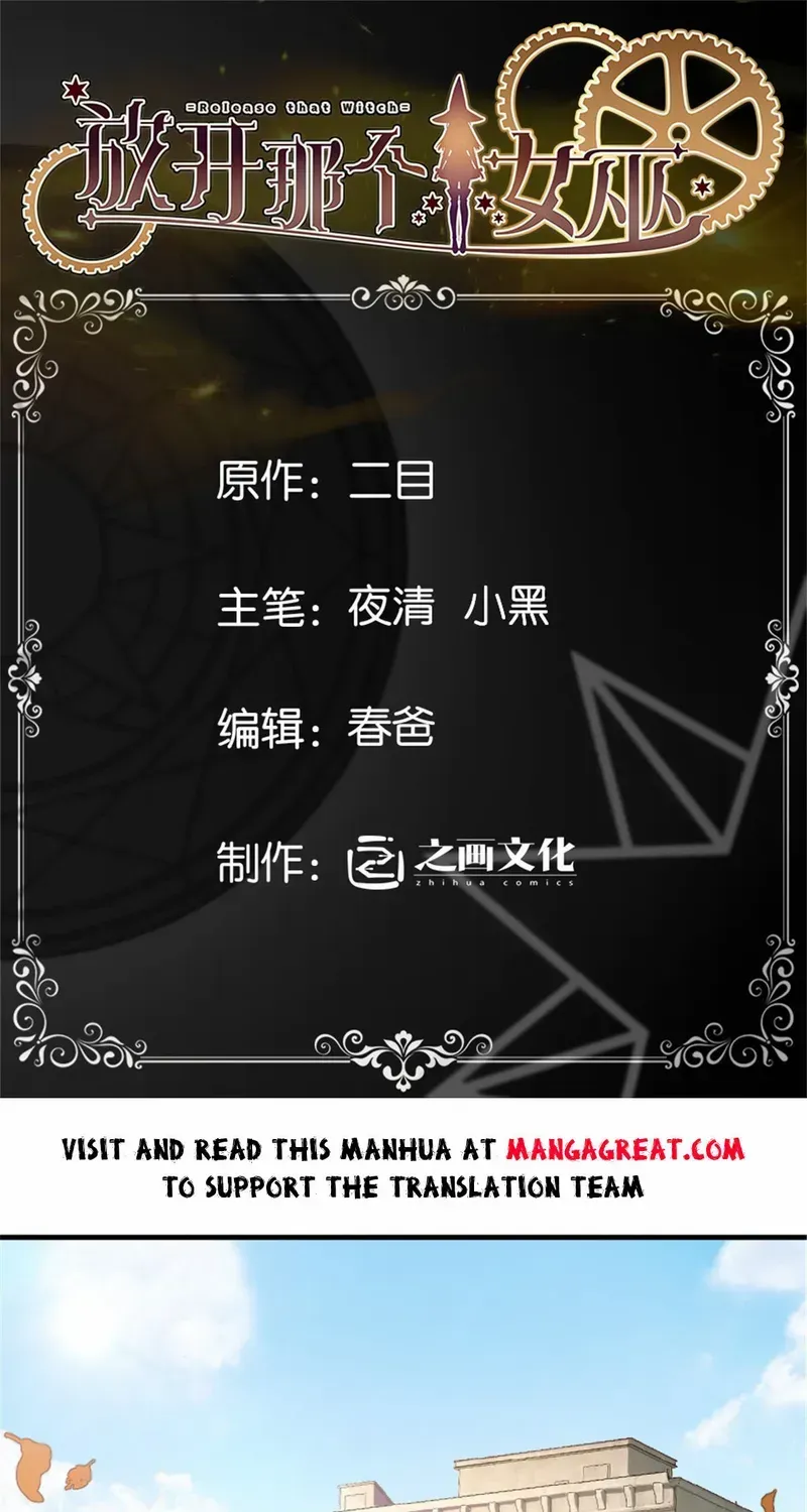 Release That Witch Kainu Manga Chapter 502 Page 1