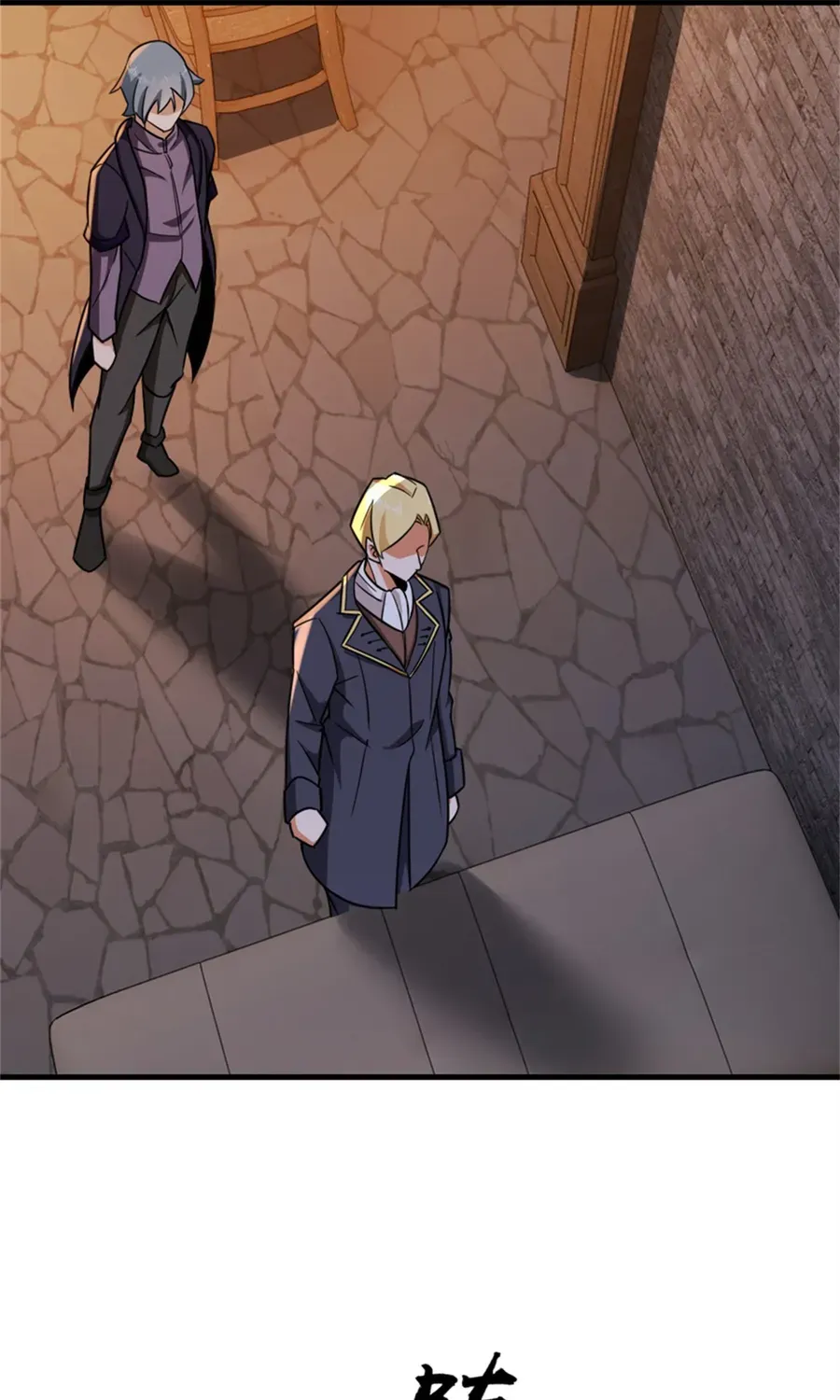 Release That Witch Kainu Manga Chapter 479 Page 46