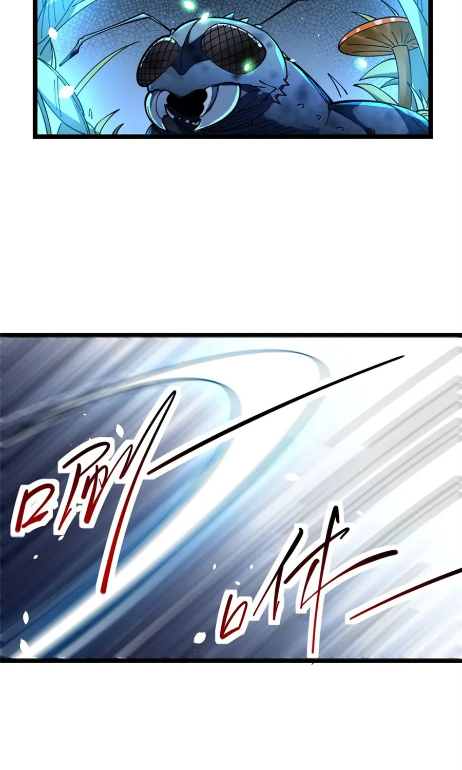 Release That Witch Kainu Manga Chapter 469 Page 2