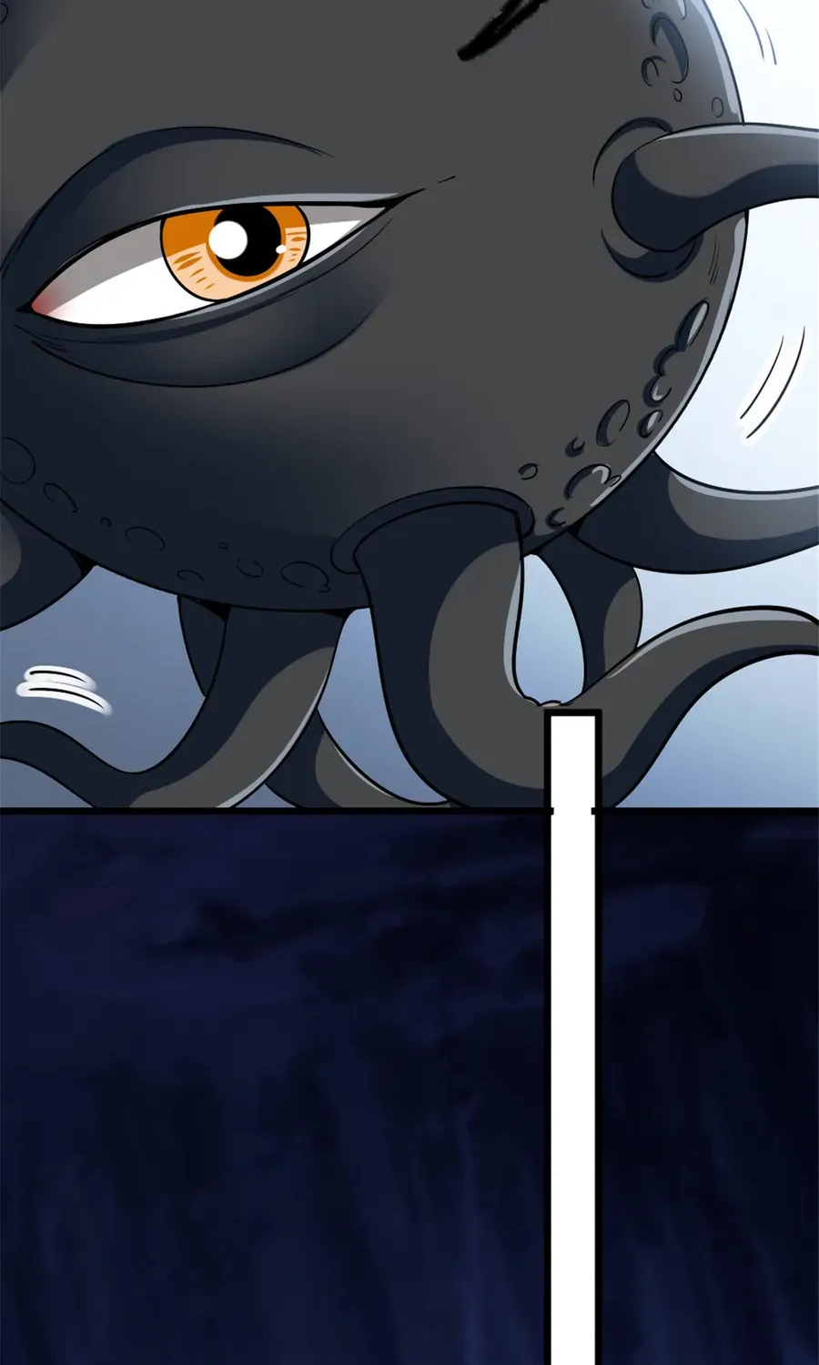 Release That Witch Kainu Manga Chapter 448 Page 45