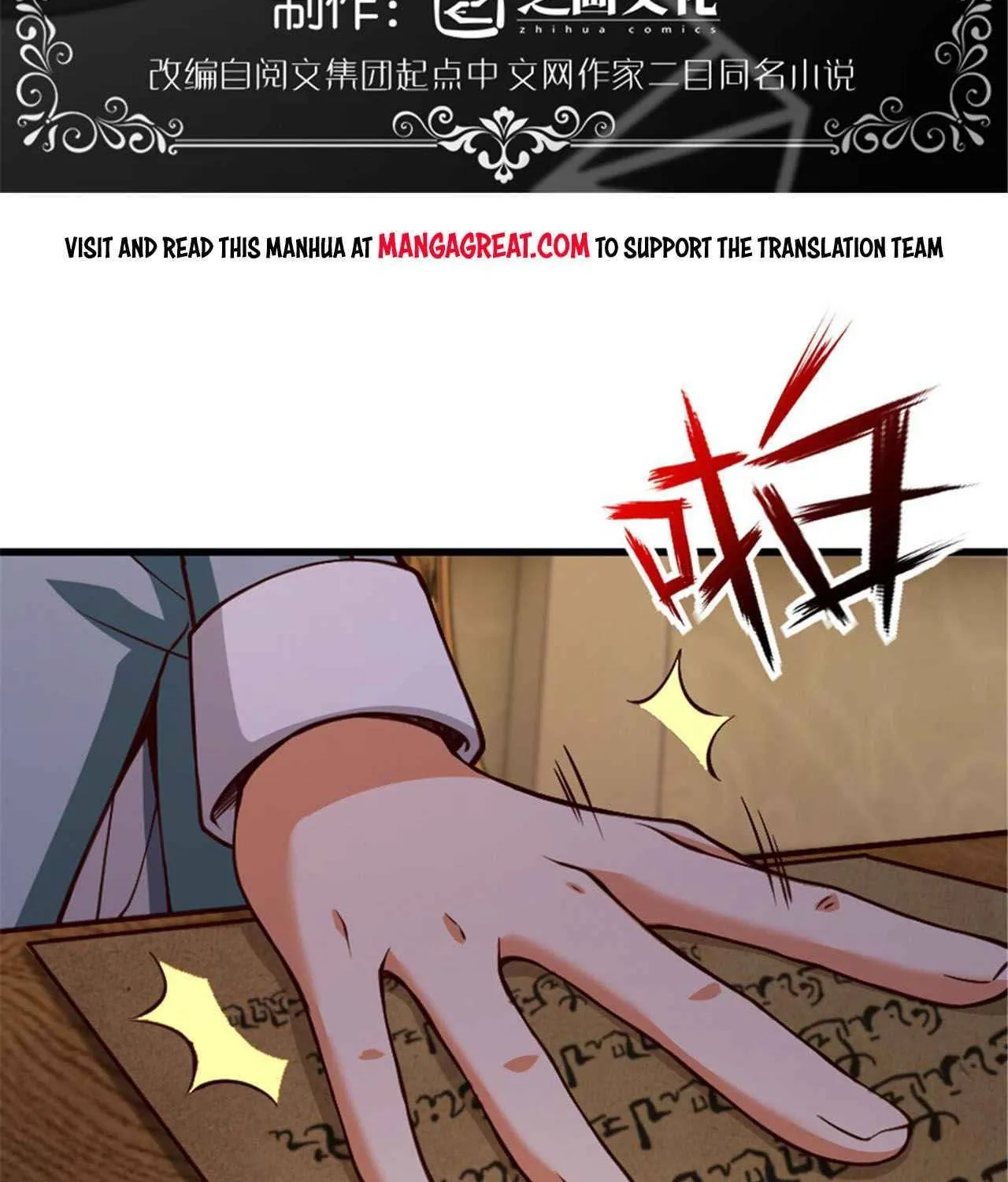 Release That Witch Kainu Manga Chapter 331 Page 2