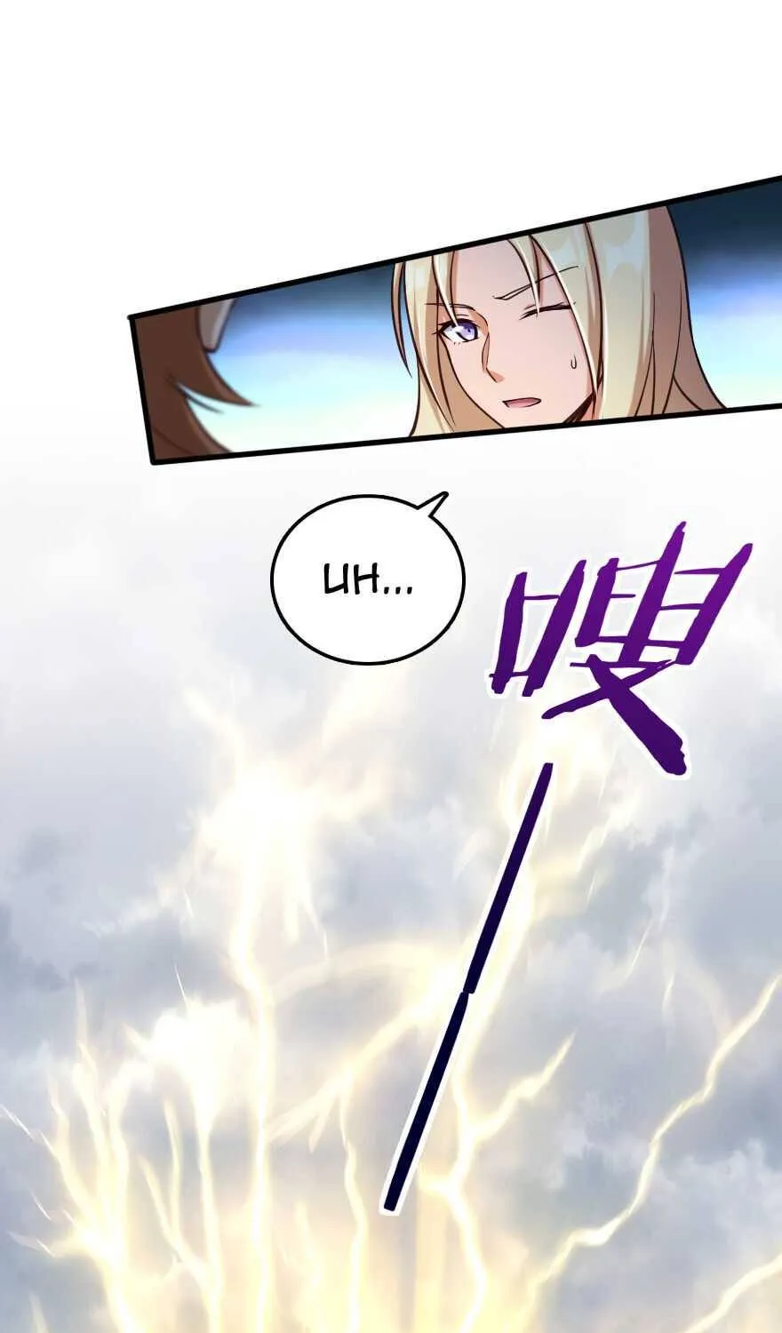 Release That Witch Kainu Manga Chapter 321 Page 10