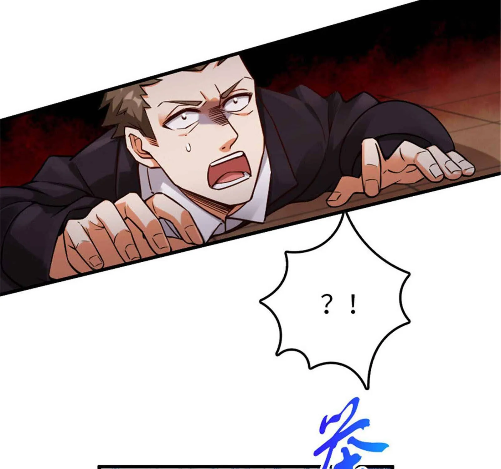 Release That Witch Kainu Manga Chapter 304 Page 52