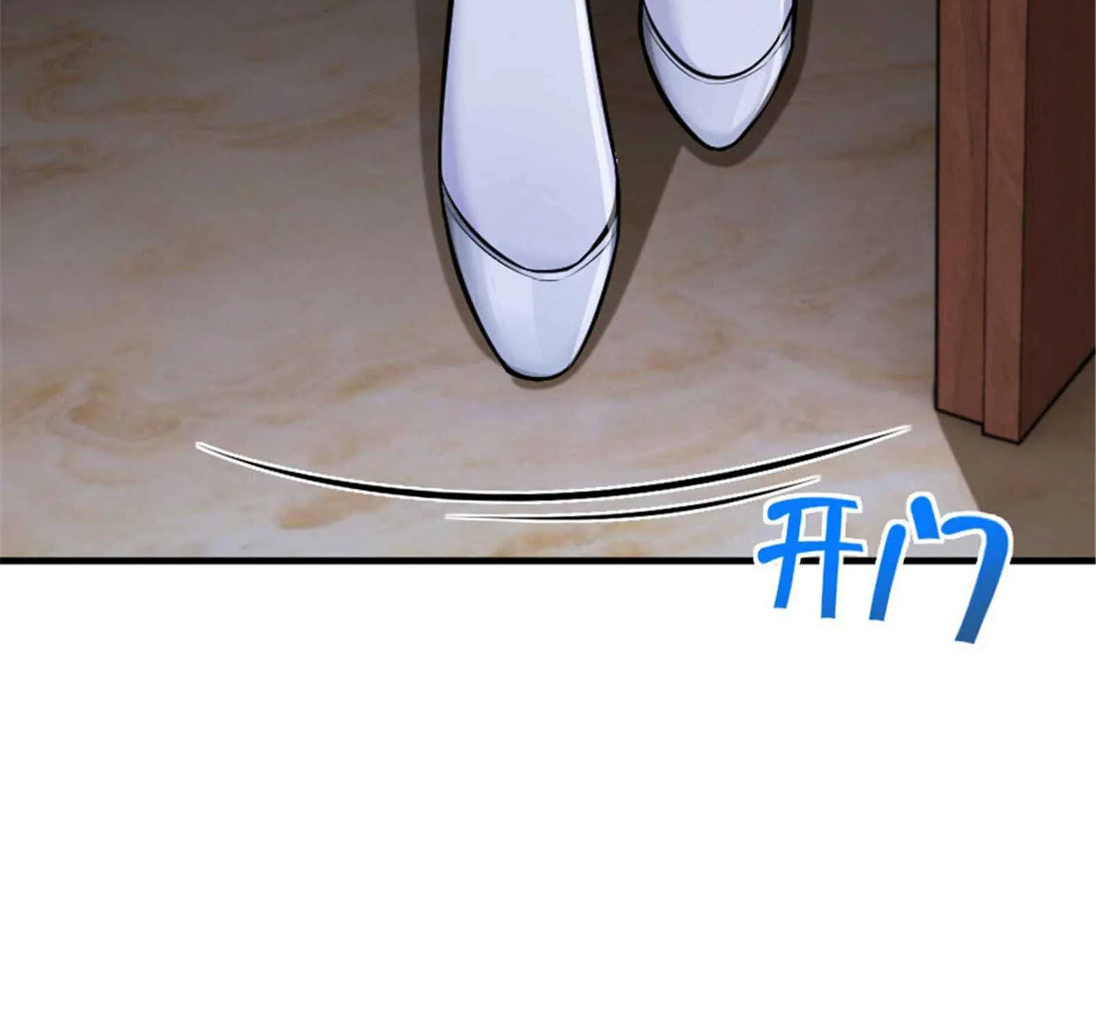 Release That Witch Kainu Manga Chapter 303 Page 18