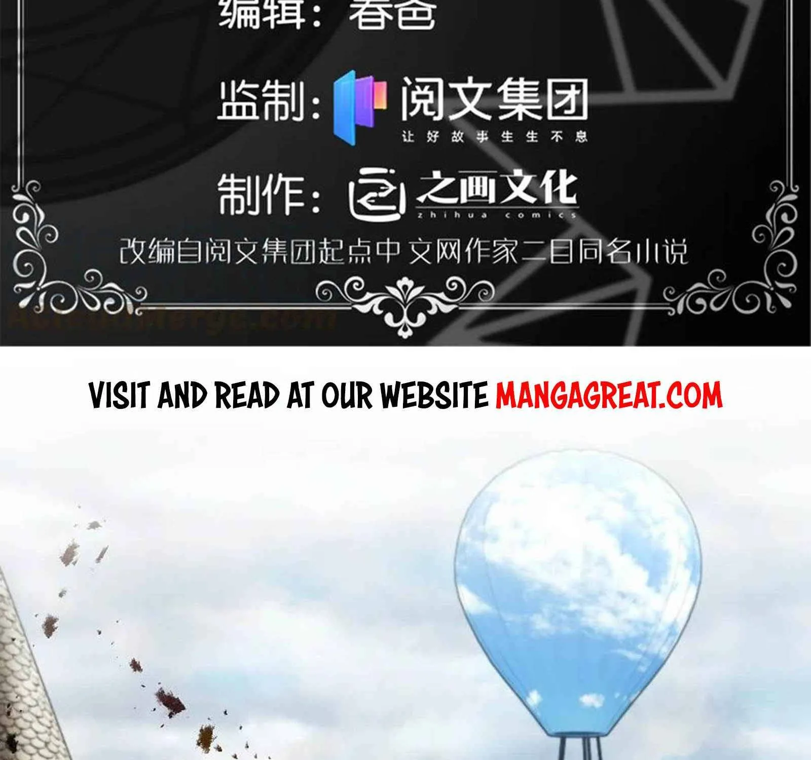 Release That Witch Kainu Manga Chapter 296 Page 2