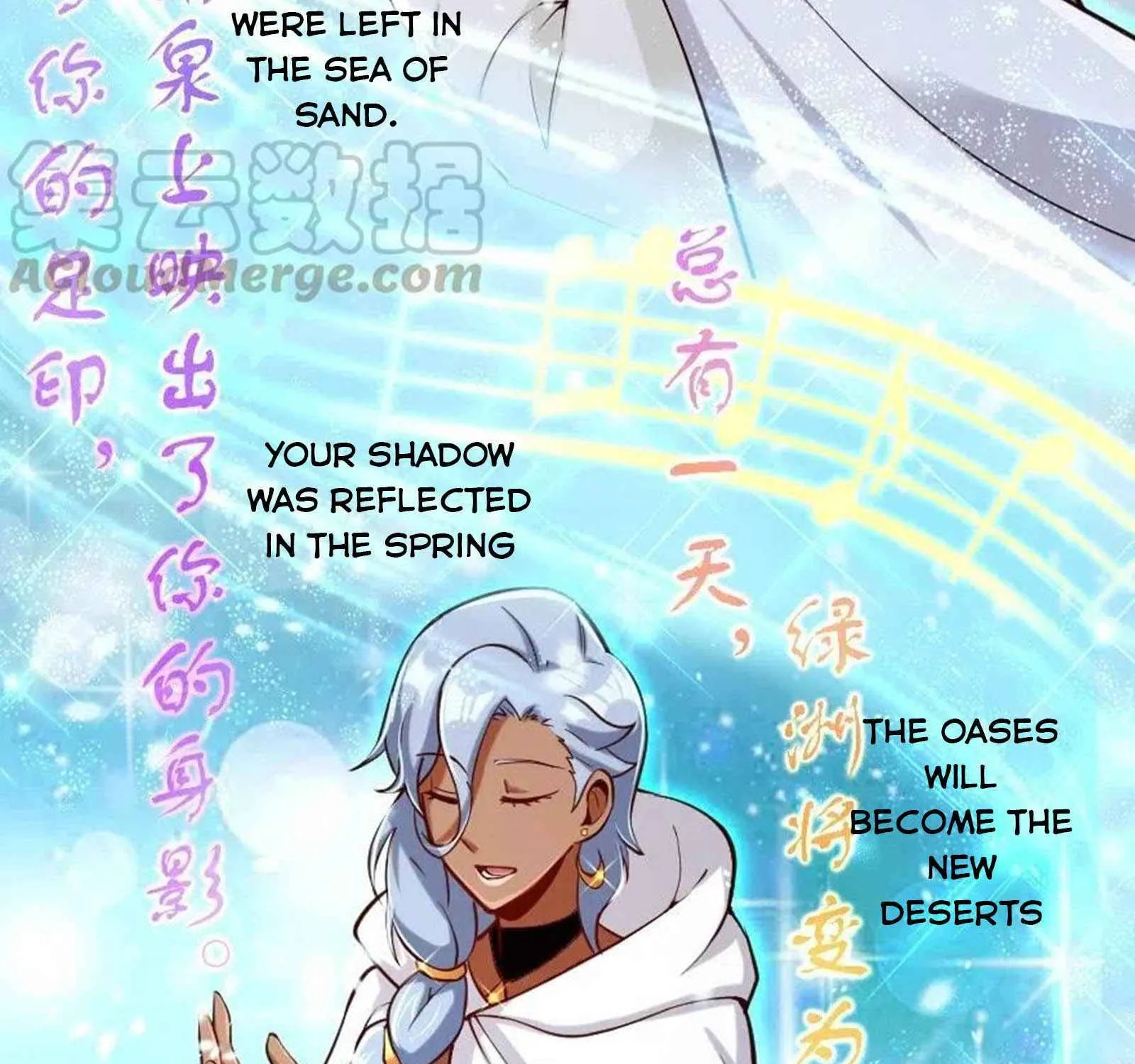 Release That Witch Kainu Manga Chapter 274 Page 37