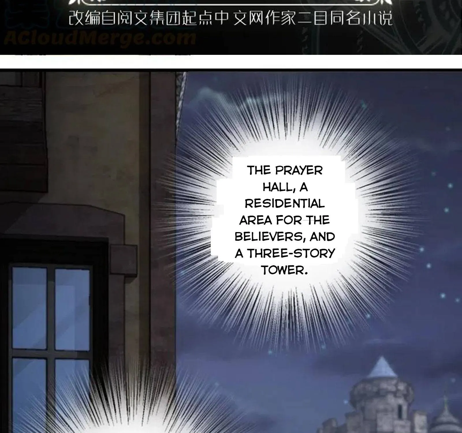 Release That Witch Kainu Manga Chapter 252 Page 3