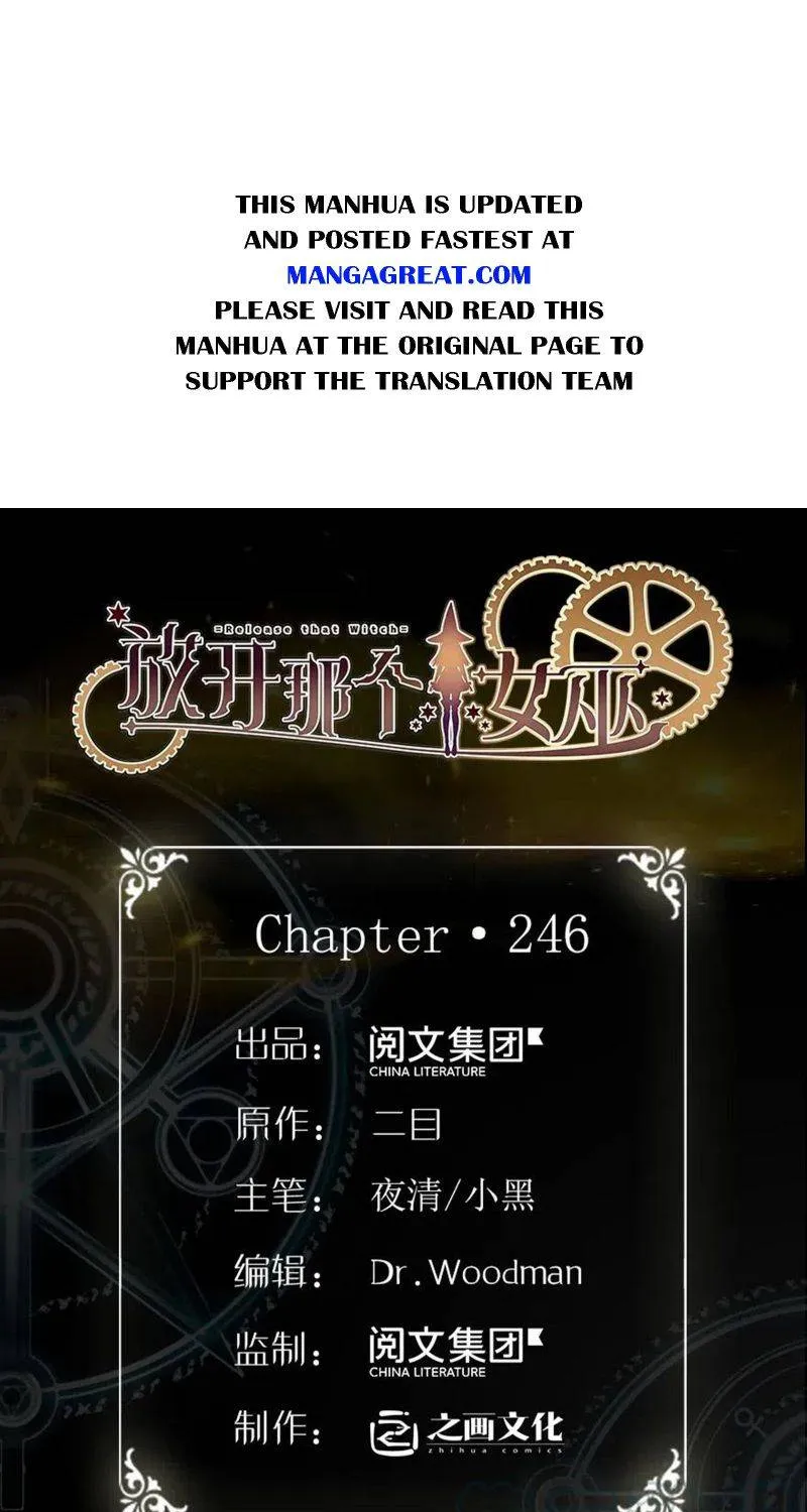 Release That Witch Kainu Manga Chapter 246 Page 1