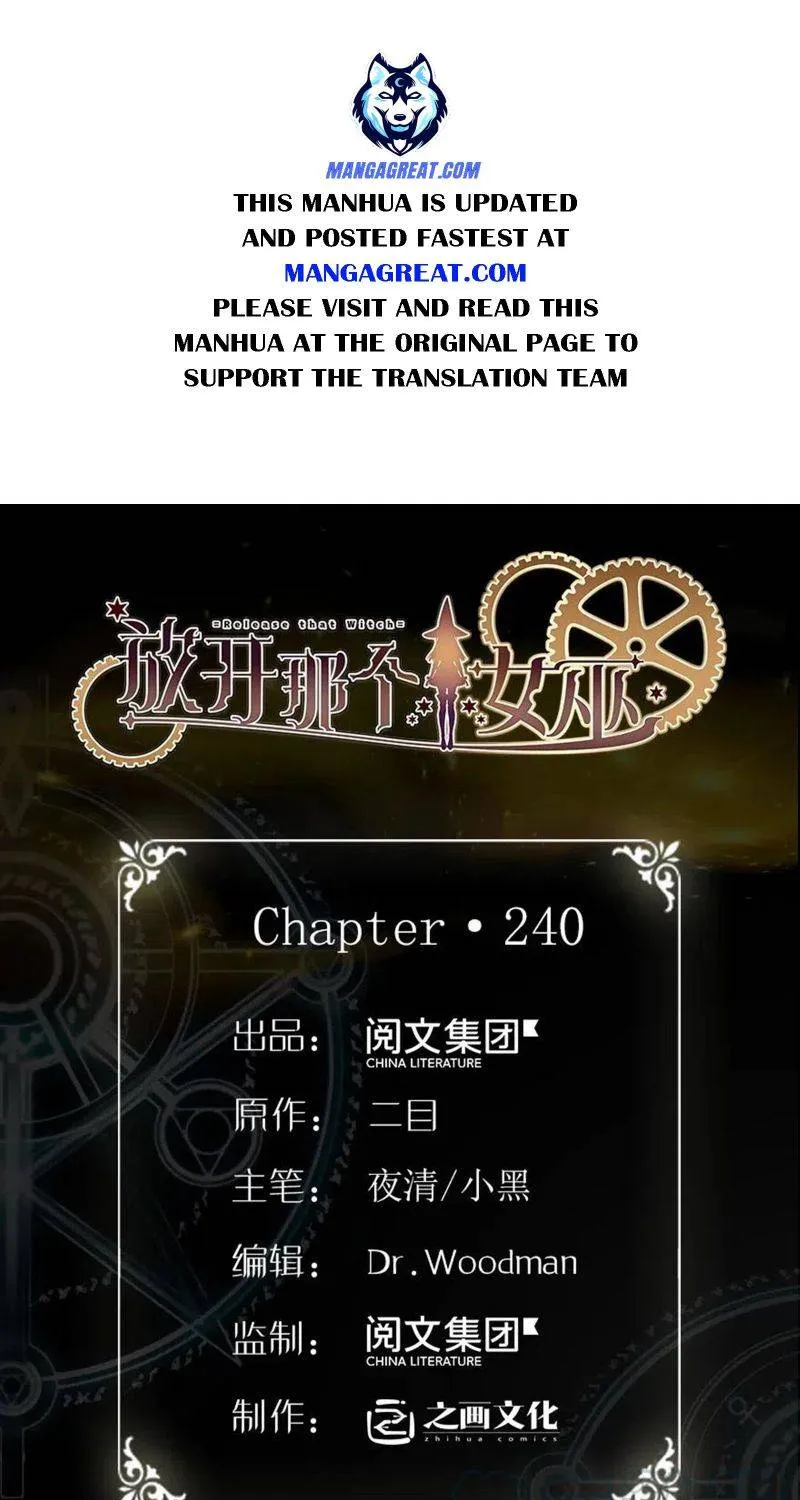 Release That Witch Kainu Manga Chapter 240 Page 1