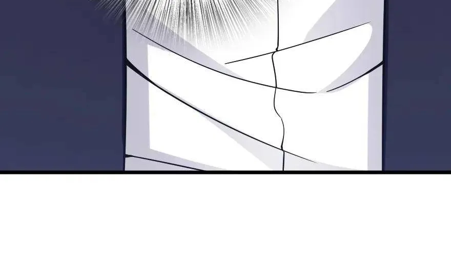 Release That Witch Kainu Manga Chapter 164 Page 41