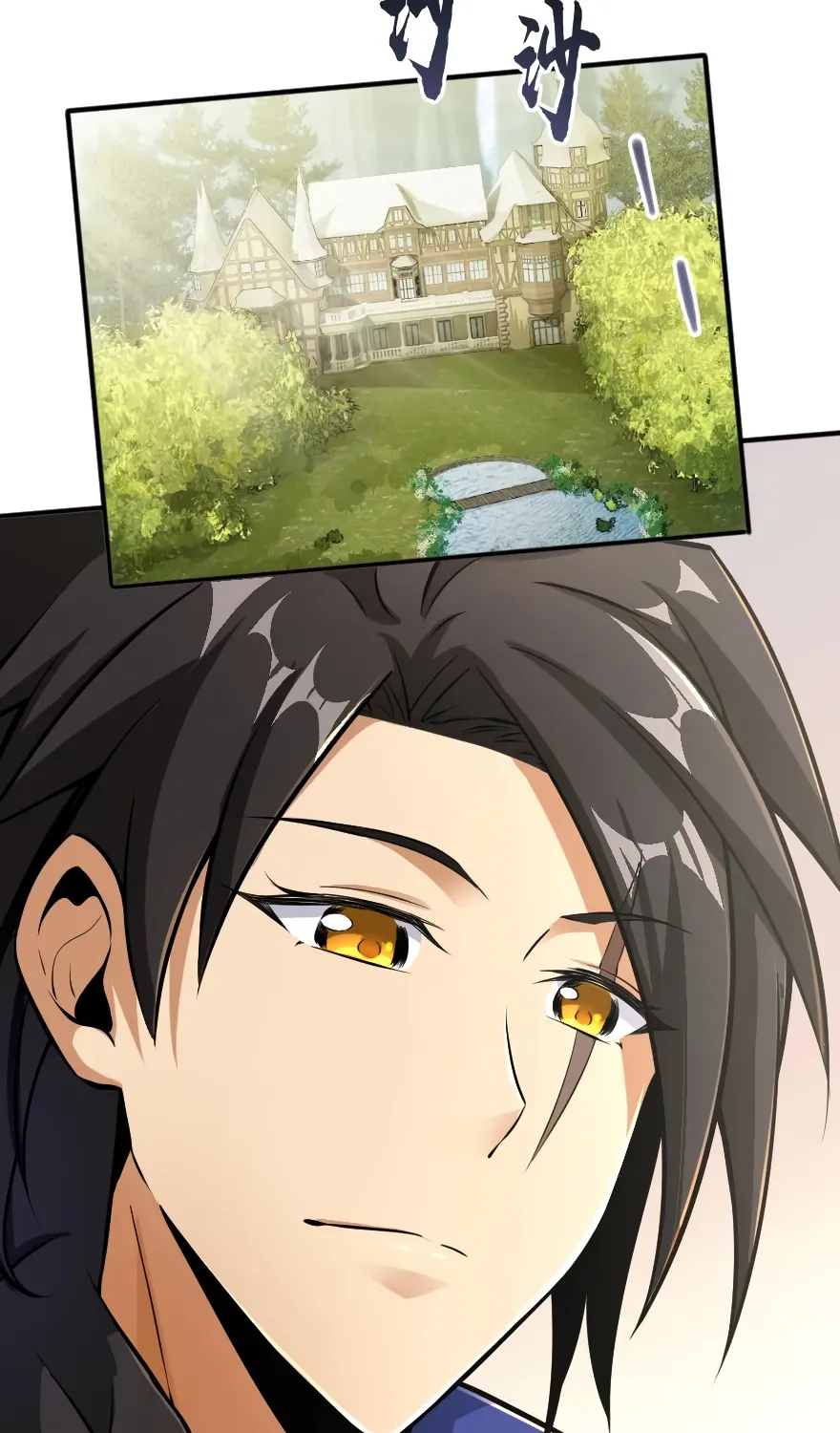 Release That Witch Kainu Manga Chapter 127 Page 33