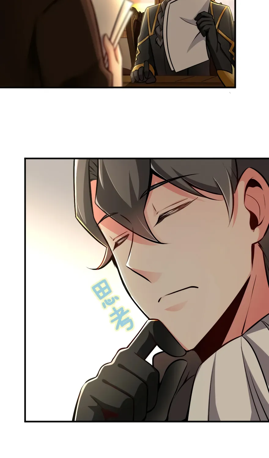 Release That Witch Kainu Manga Chapter 125 Page 33