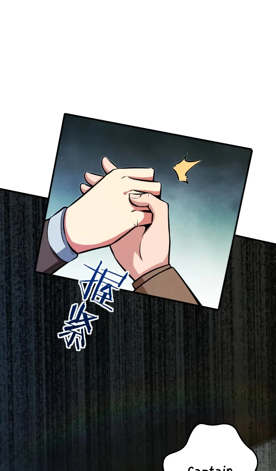 Release That Witch Kainu Manga Chapter 124 Page 32
