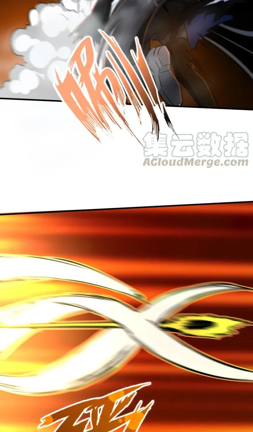 Release That Witch Kainu Manga Chapter 108 Page 26