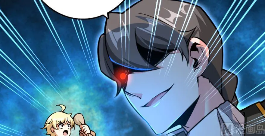 Release That Witch Kainu Manga Chapter 99 Page 15