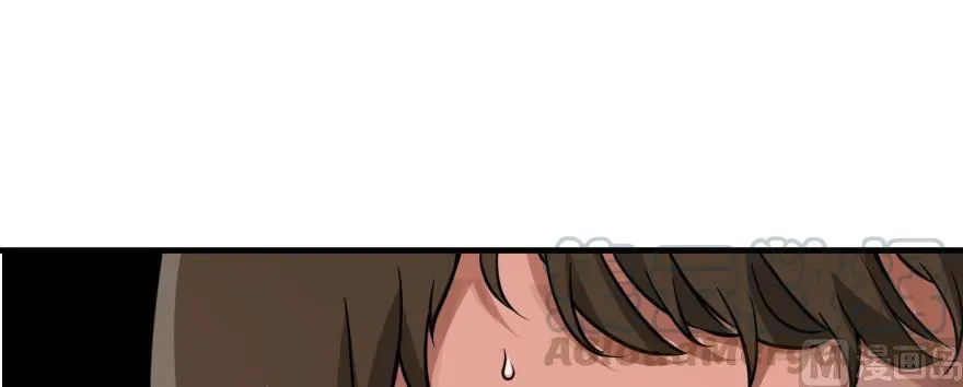 Release That Witch Kainu Manga Chapter 98 Page 62