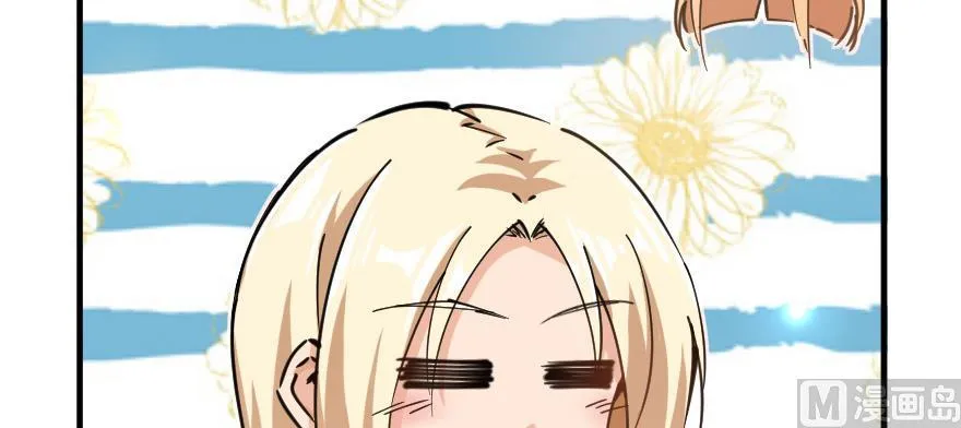 Release That Witch Kainu Manga Chapter 97 Page 105