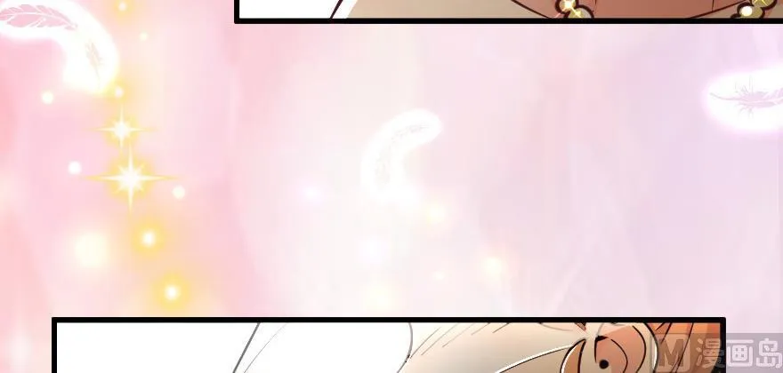 Release That Witch Kainu Manga Chapter 97 Page 140