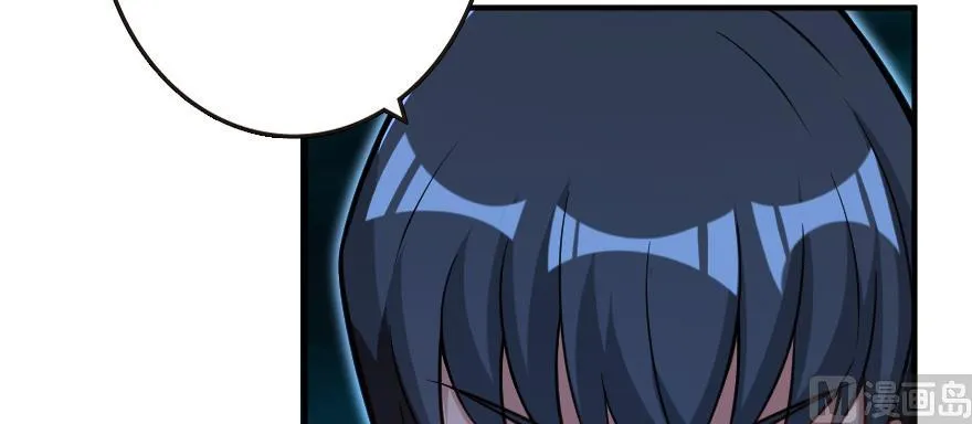 Release That Witch Kainu Manga Chapter 95 Page 126