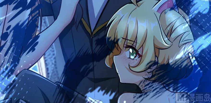 Release That Witch Kainu Manga Chapter 95 Page 151