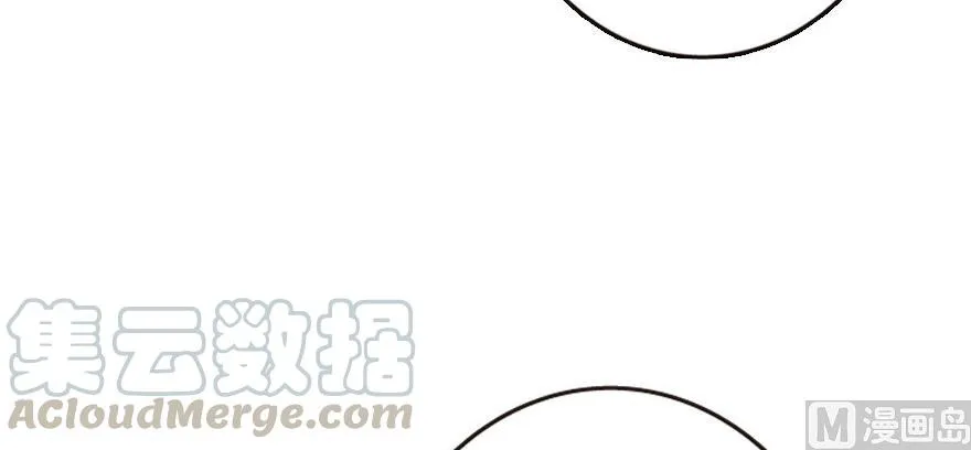 Release That Witch Kainu Manga Chapter 93 Page 97
