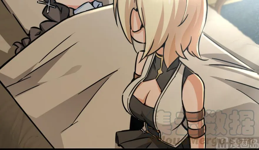 Release That Witch Kainu Manga Chapter 92 Page 24