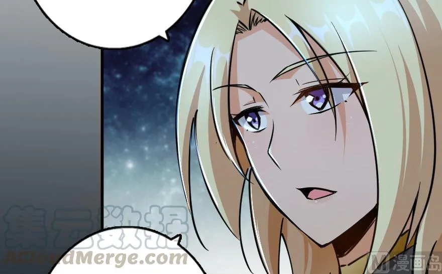 Release That Witch Kainu Manga Chapter 92 Page 62