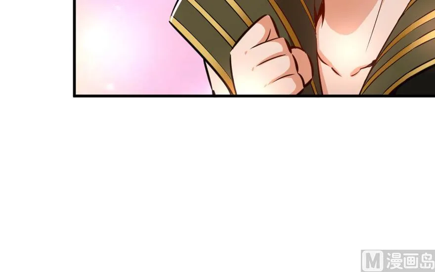 Release That Witch Kainu Manga Chapter 92 Page 171