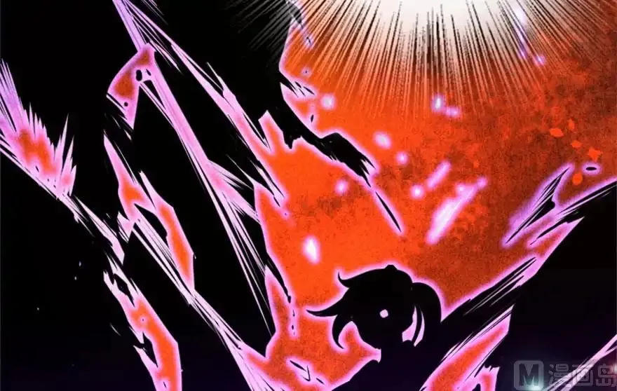 Release That Witch Kainu Manga Chapter 73 Page 28