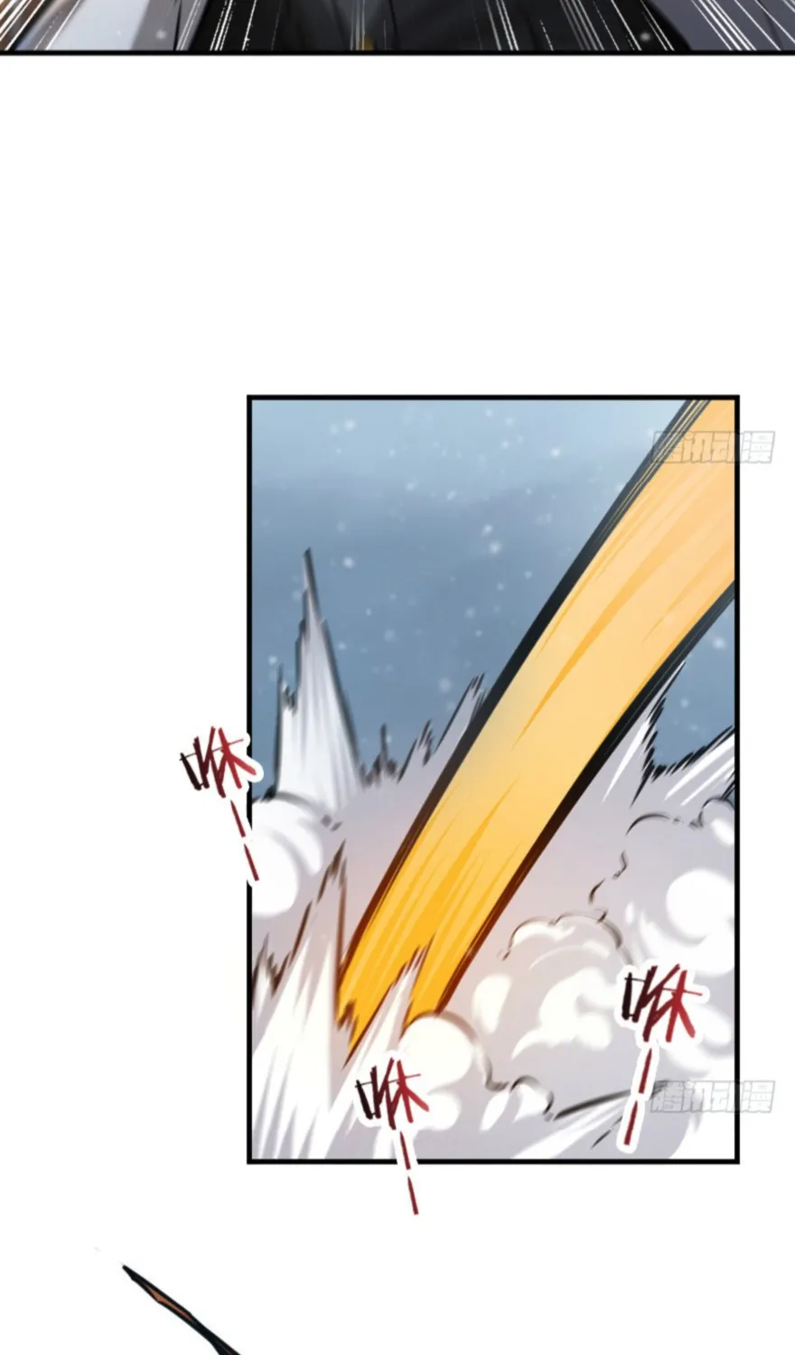 Release That Witch Kainu Manga Chapter 46 Page 41
