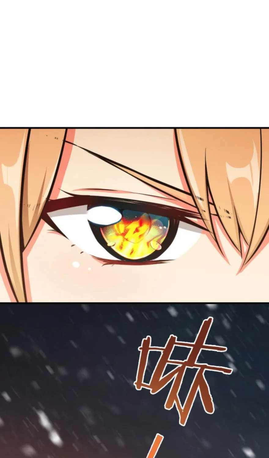 Release That Witch Kainu Manga Chapter 37 Page 15
