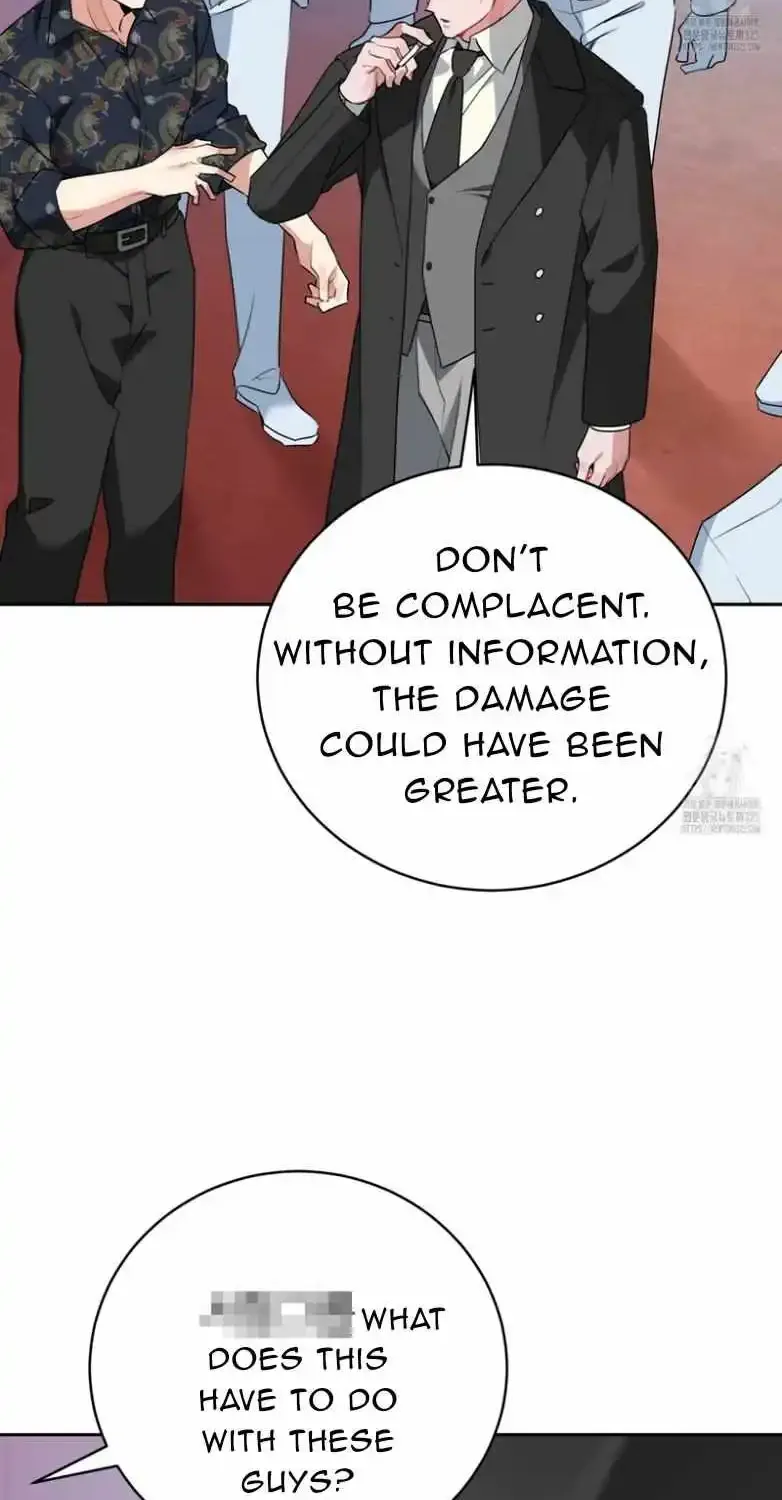 Born On July 8Th Kainu Manga Chapter 5 Page 3