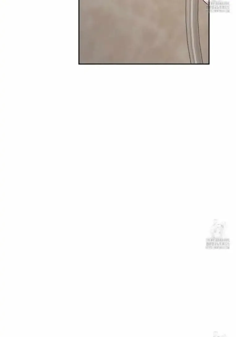 Born On July 8Th Kainu Manga Chapter 5 Page 55