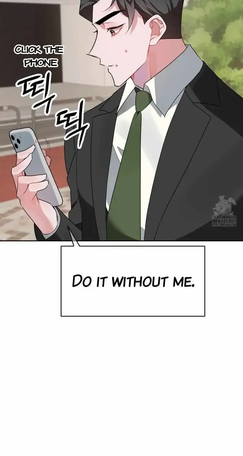 Born On July 8Th Kainu Manga Chapter 4 Page 19