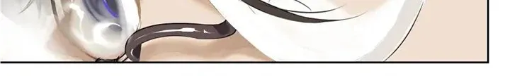 My Rei Of Light Kainu Manga Chapter 5.2 Page 21