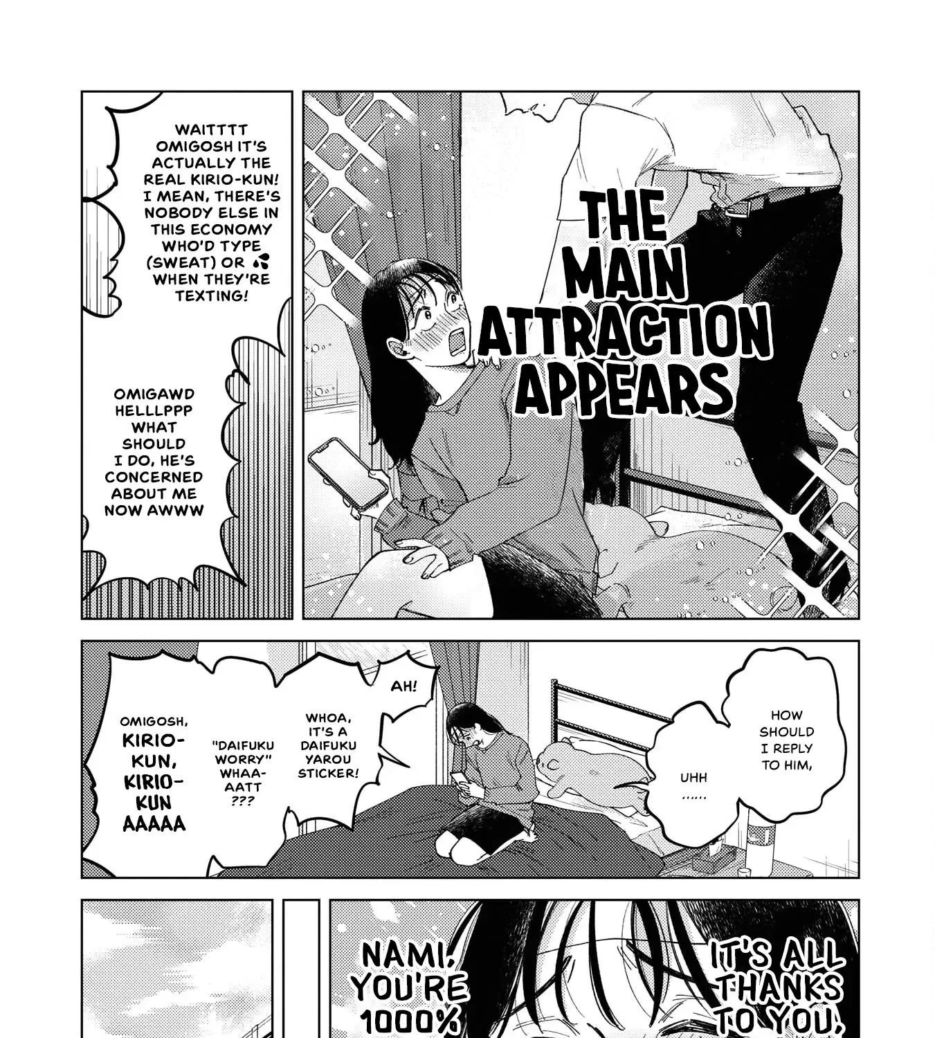 Kirio Fanclub Kainu Manga Chapter 19 Page 21