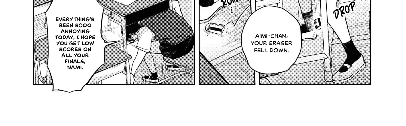 Kirio Fanclub Kainu Manga Chapter 15 Page 16