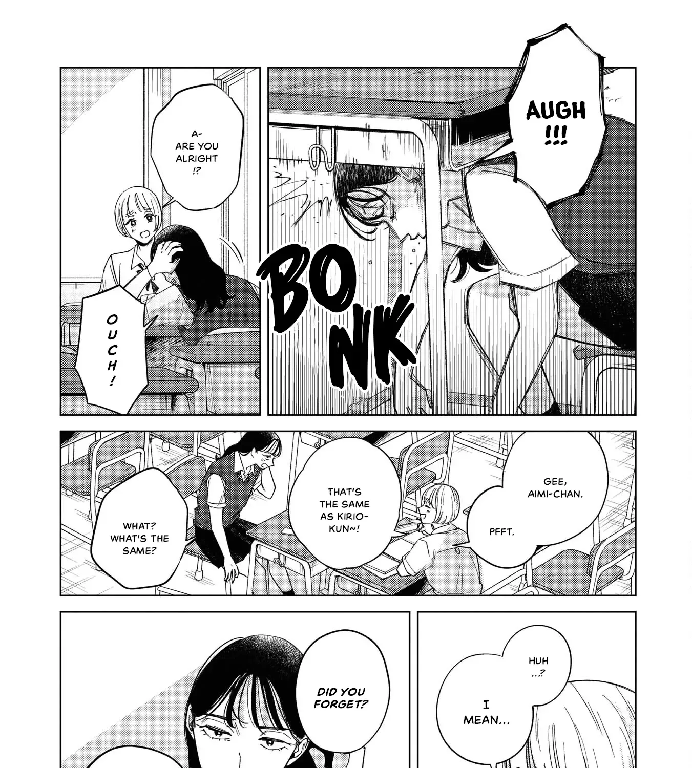 Kirio Fanclub Kainu Manga Chapter 15 Page 17