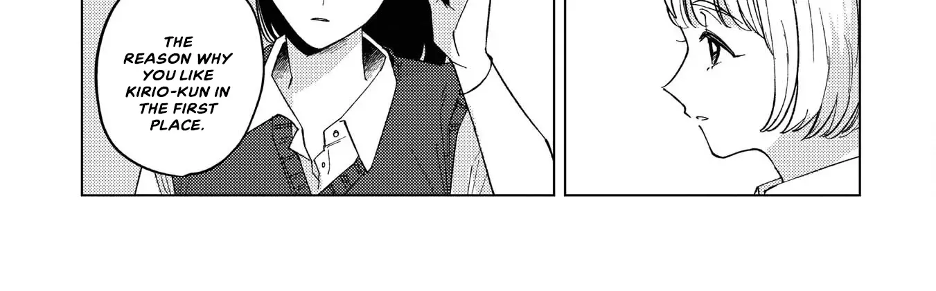 Kirio Fanclub Kainu Manga Chapter 15 Page 18