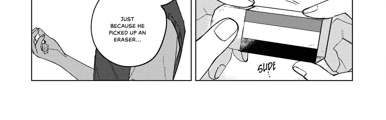 Kirio Fanclub Kainu Manga Chapter 15 Page 24