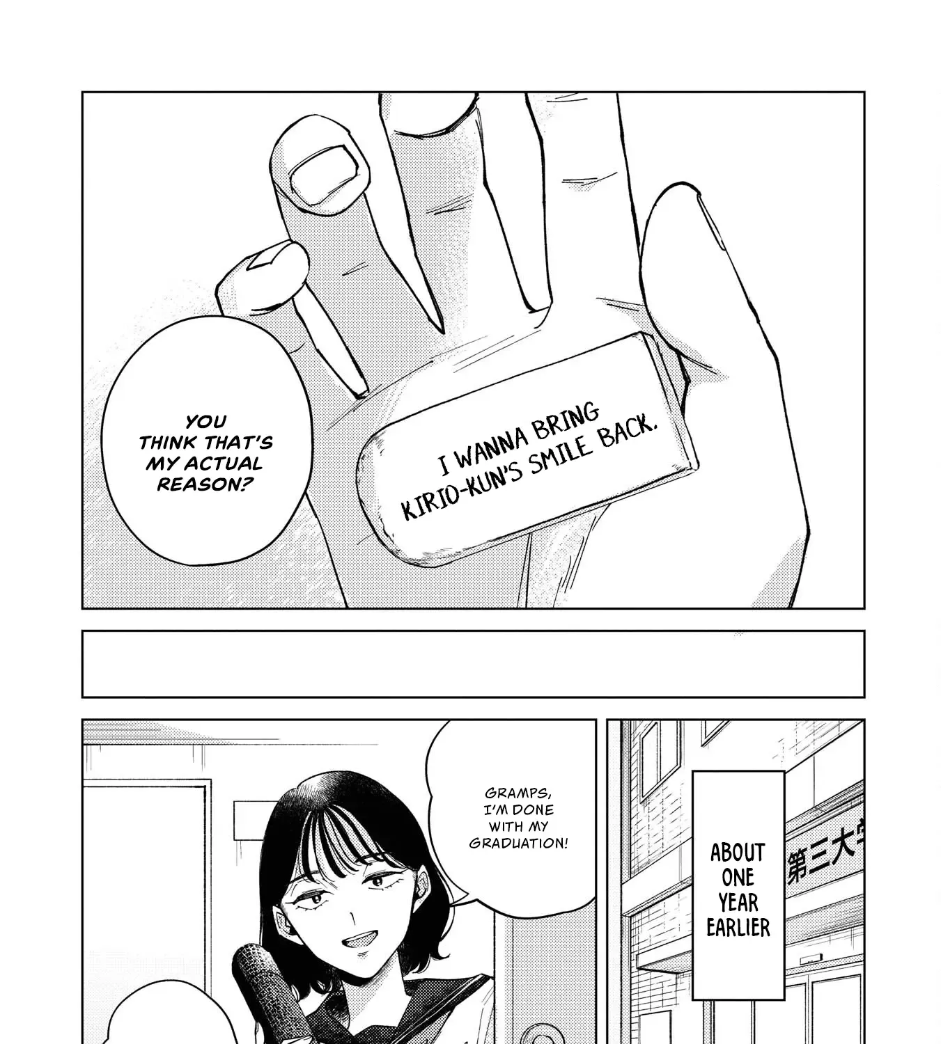 Kirio Fanclub Kainu Manga Chapter 15 Page 25