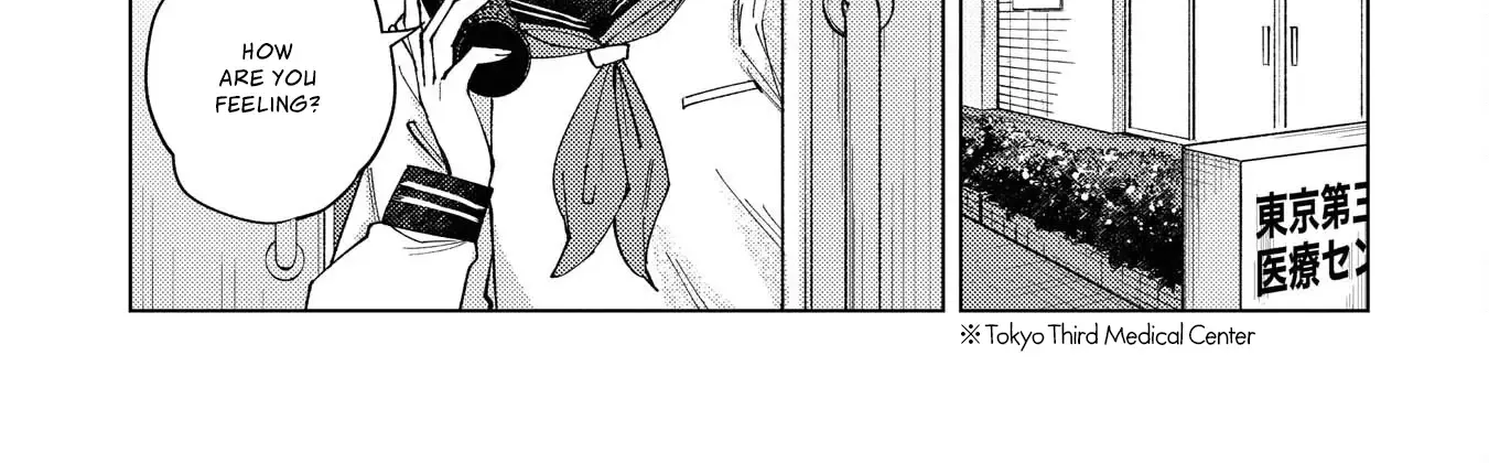 Kirio Fanclub Kainu Manga Chapter 15 Page 26