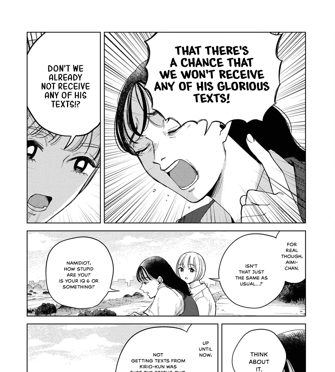 Kirio Fanclub Kainu Manga Chapter 13 Page 7