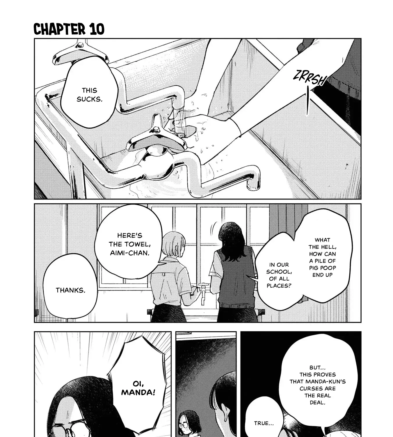 Kirio Fanclub Kainu Manga Chapter 10 Page 1