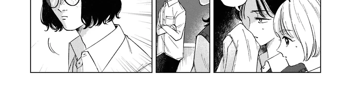 Kirio Fanclub Kainu Manga Chapter 10 Page 2