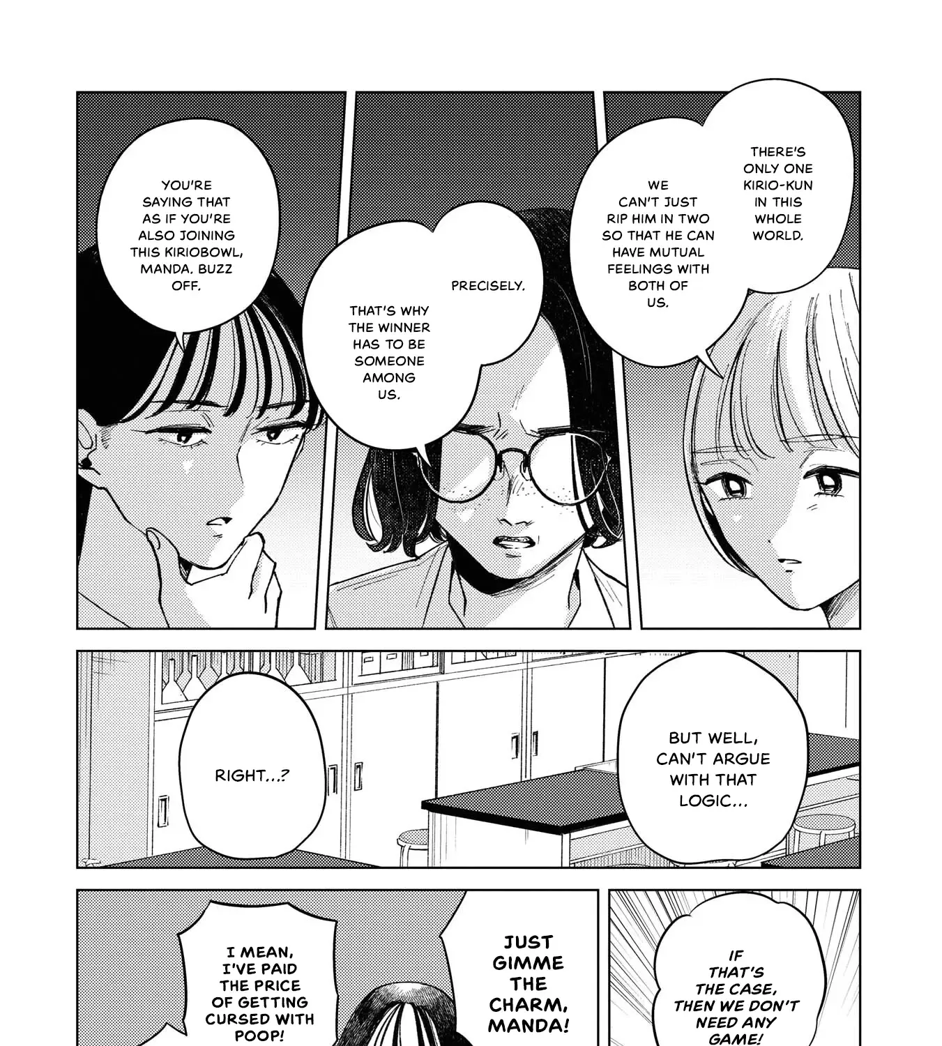 Kirio Fanclub Kainu Manga Chapter 10 Page 7
