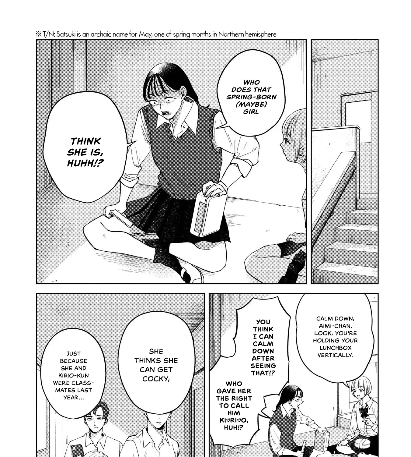 Kirio Fanclub Kainu Manga Chapter 6 Page 5