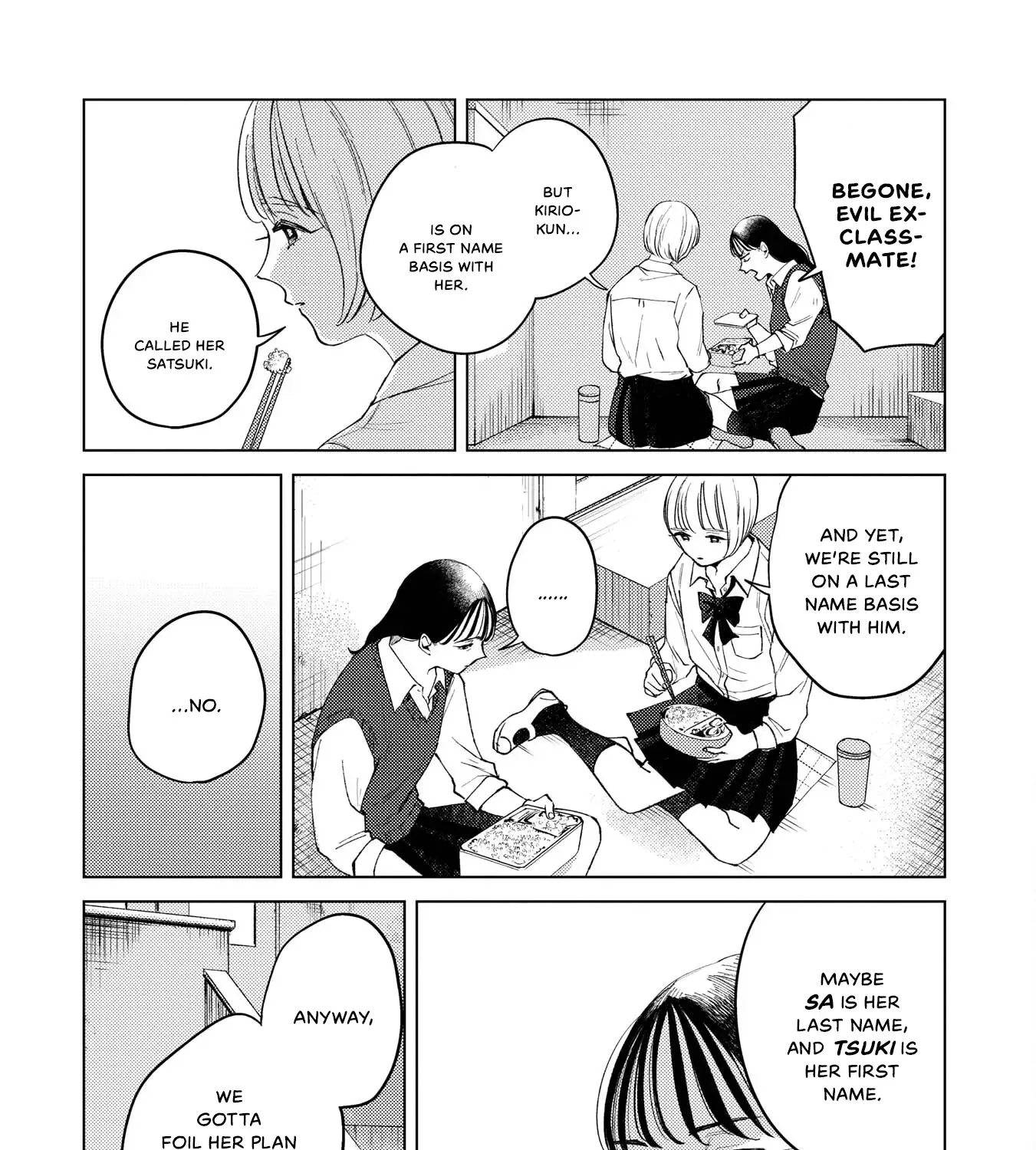 Kirio Fanclub Kainu Manga Chapter 6 Page 7