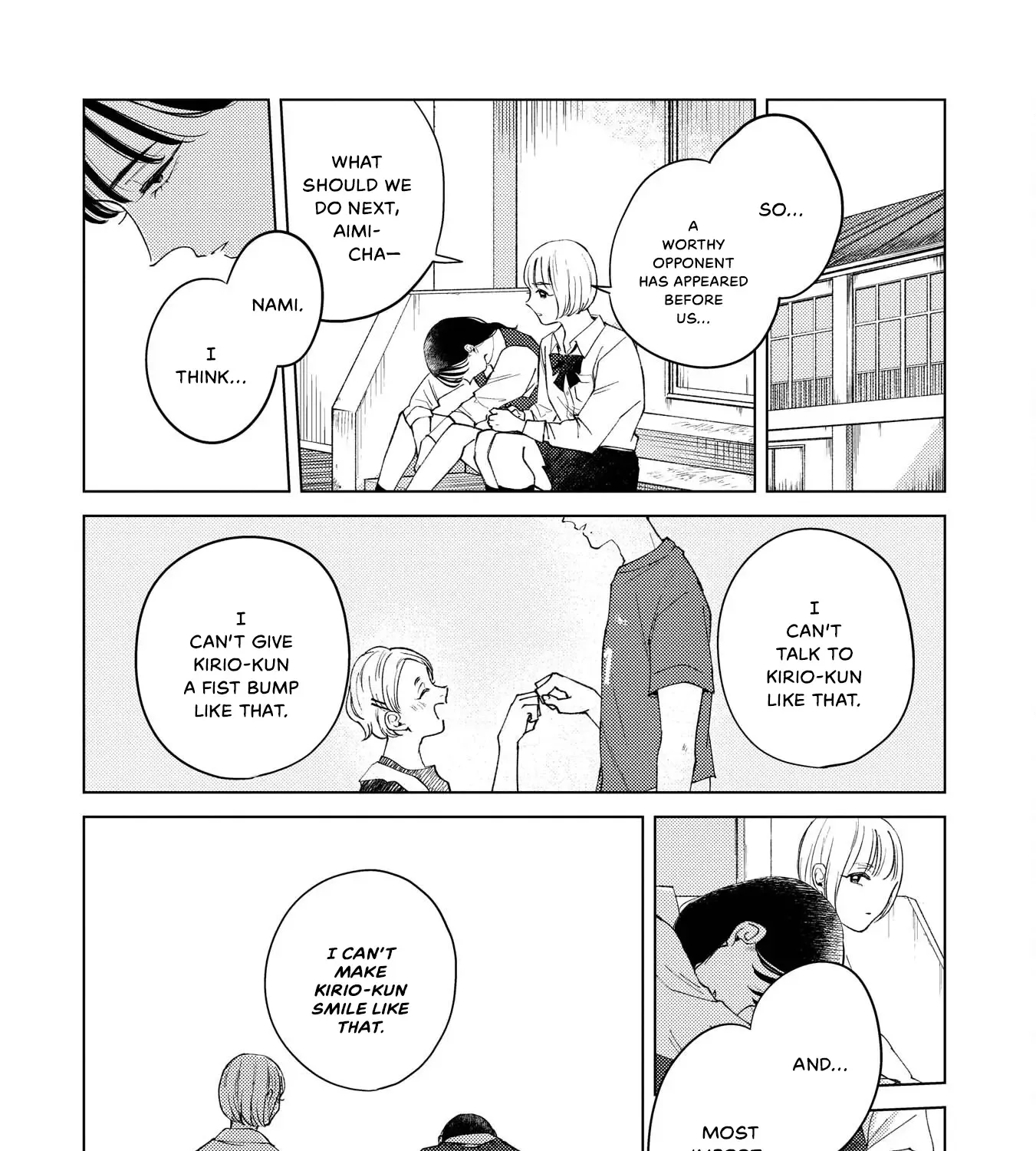Kirio Fanclub Kainu Manga Chapter 6 Page 19
