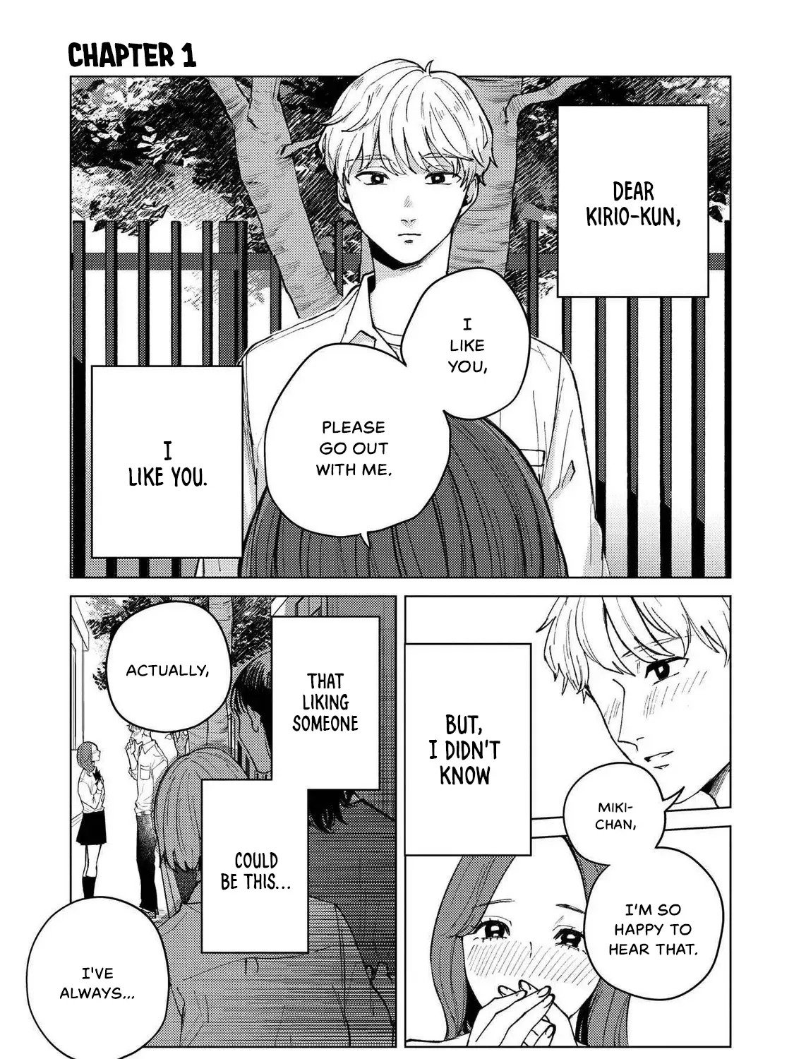 Kirio Fanclub Kainu Manga Chapter 1 Page 5
